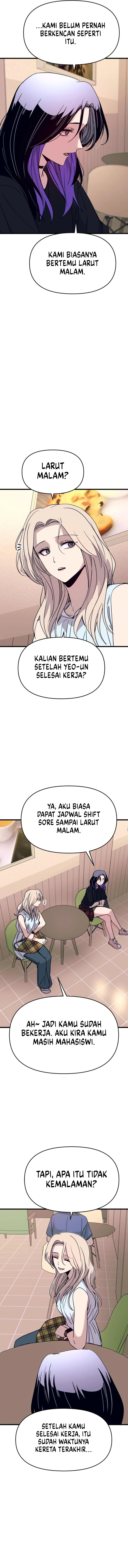 Baca My Bias Gets on the Last Train - Chapter 72 halaman 3