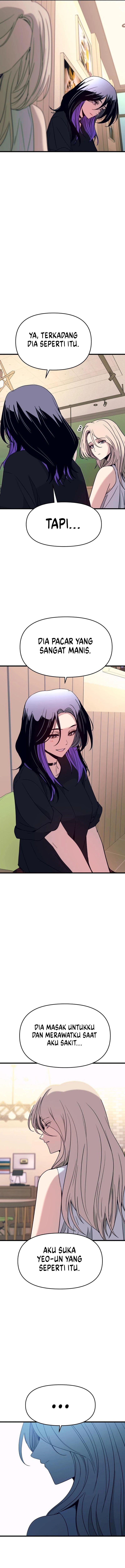 Baca My Bias Gets on the Last Train - Chapter 72 halaman 6