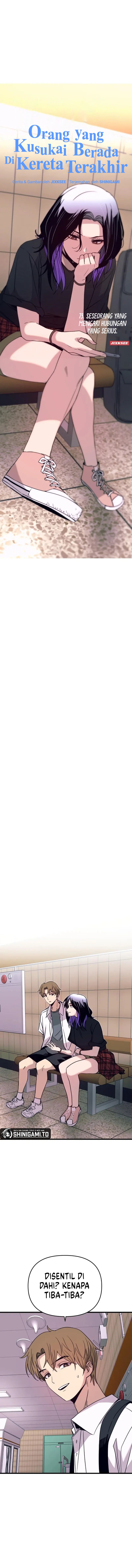 Baca My Bias Gets on the Last Train - Chapter 73 halaman 11