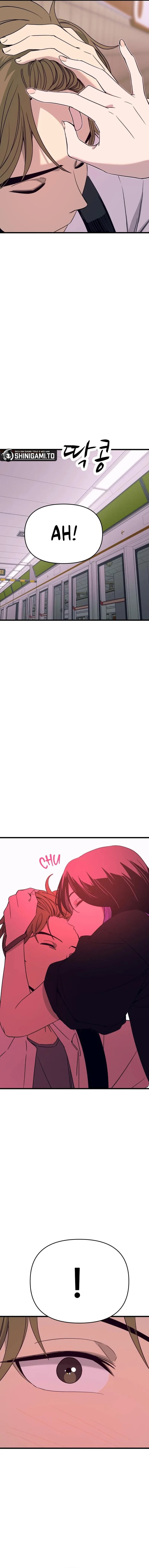 Baca My Bias Gets on the Last Train - Chapter 73 halaman 21