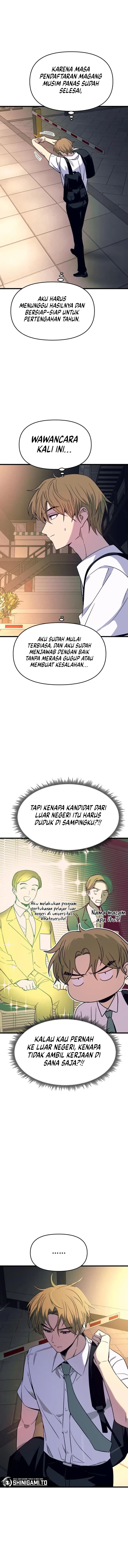 Baca My Bias Gets on the Last Train - Chapter 74 halaman 19
