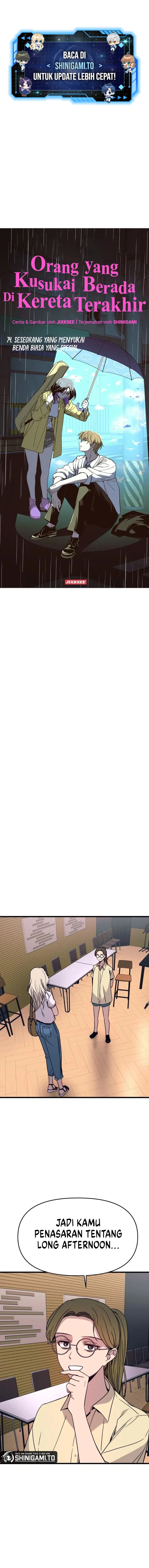 Baca My Bias Gets on the Last Train - Chapter 74 halaman 2