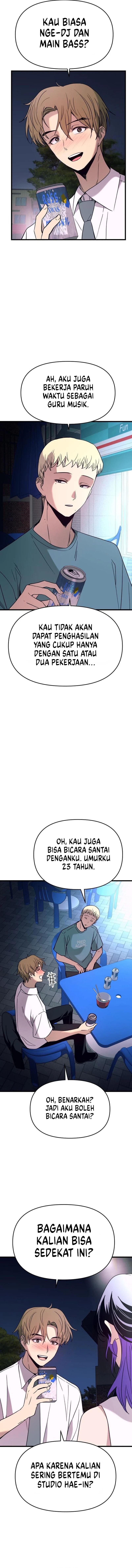 Baca My Bias Gets on the Last Train - Chapter 76 halaman 13