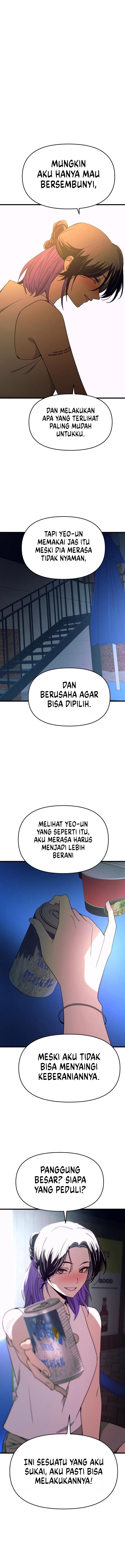 Baca My Bias Gets on the Last Train - Chapter 76 halaman 18