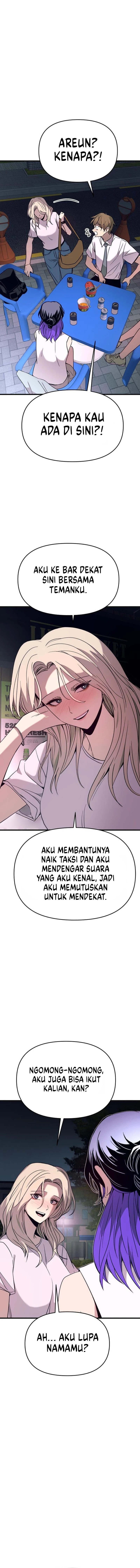 Baca My Bias Gets on the Last Train - Chapter 77 halaman 10