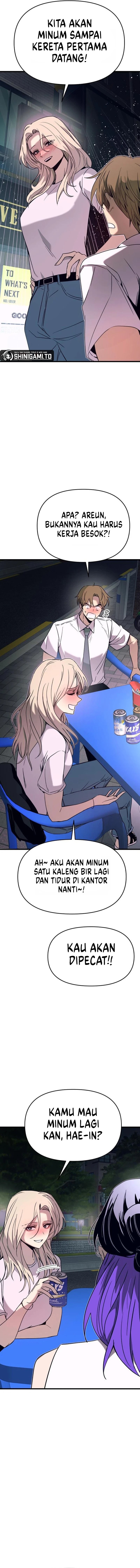 Baca My Bias Gets on the Last Train - Chapter 77 halaman 16