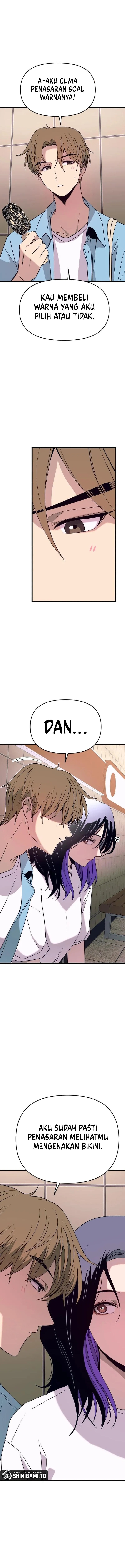 Baca My Bias Gets on the Last Train - Chapter 78 halaman 16