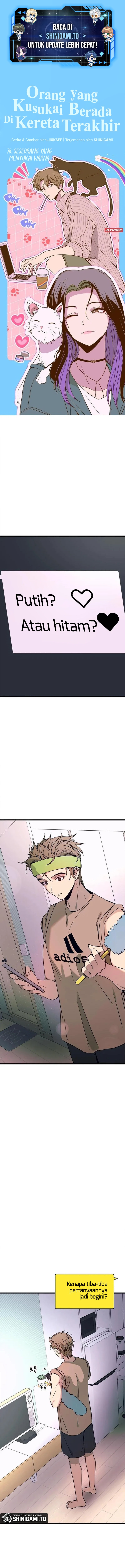 Baca My Bias Gets on the Last Train - Chapter 78 halaman 2