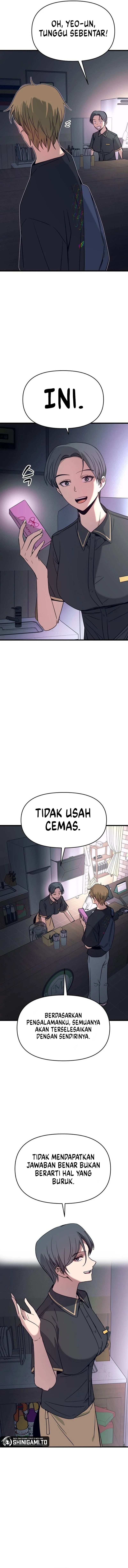 Baca My Bias Gets on the Last Train - Chapter 79 halaman 14