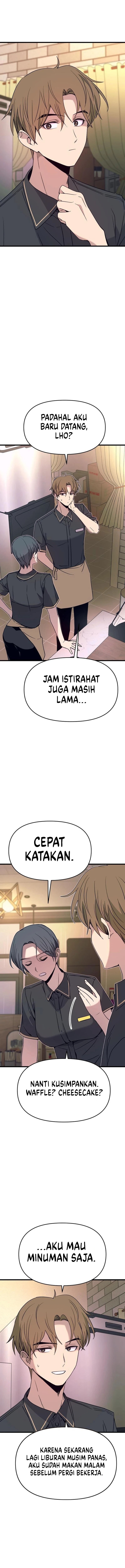 Baca My Bias Gets on the Last Train - Chapter 79 halaman 7