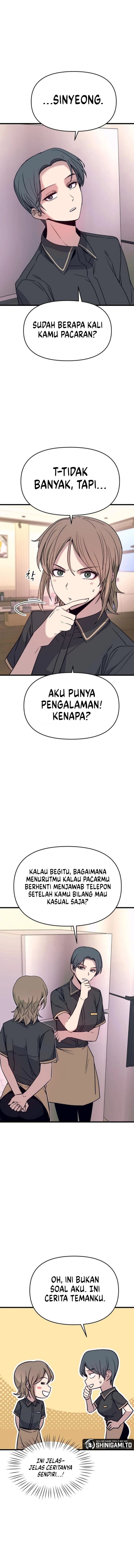 Baca My Bias Gets on the Last Train - Chapter 81 halaman 16