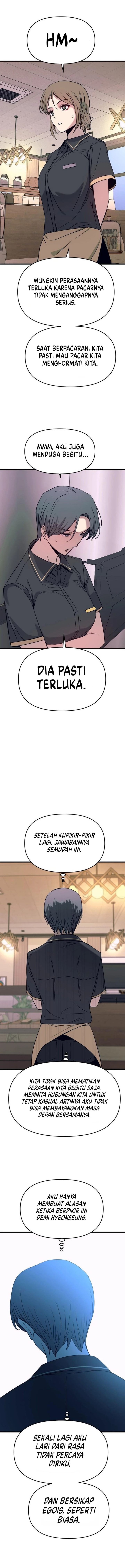 Baca My Bias Gets on the Last Train - Chapter 81 halaman 17