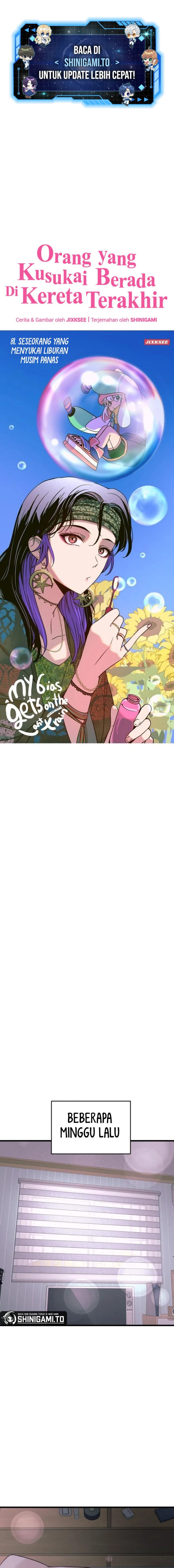 Baca My Bias Gets on the Last Train - Chapter 81 halaman 2