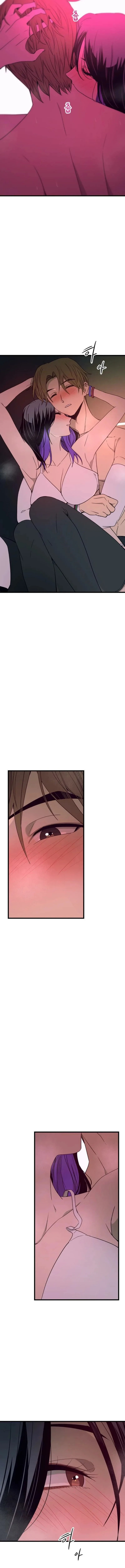 Baca My Bias Gets on the Last Train - Chapter 83 halaman 10
