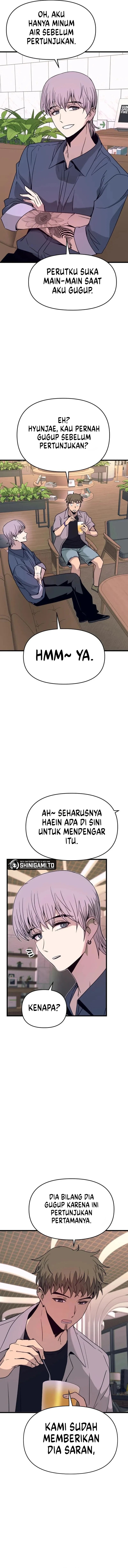 My Bias Gets on the Last Train Chapter 88 - Page 13