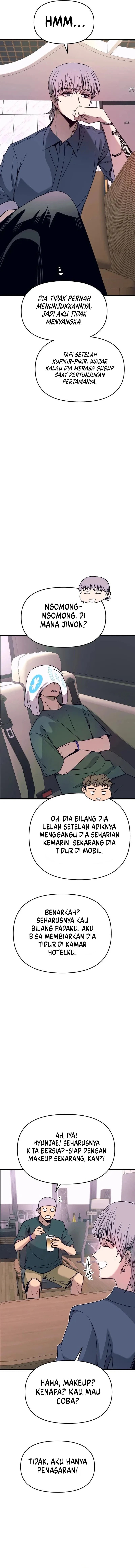 My Bias Gets on the Last Train Chapter 88 - Page 15