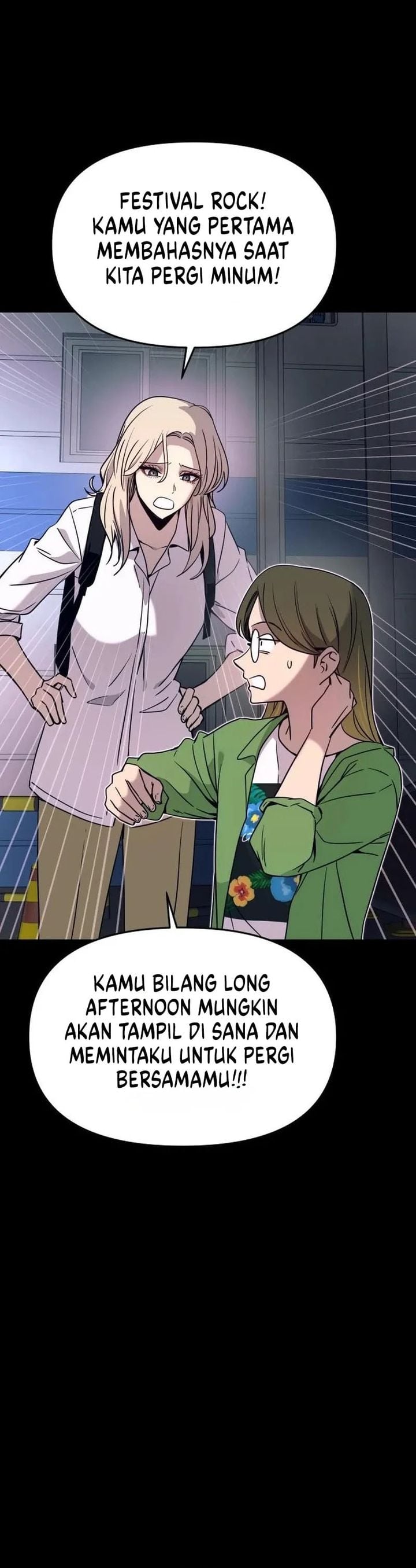My Bias Gets on the Last Train Chapter 89 - Page 17