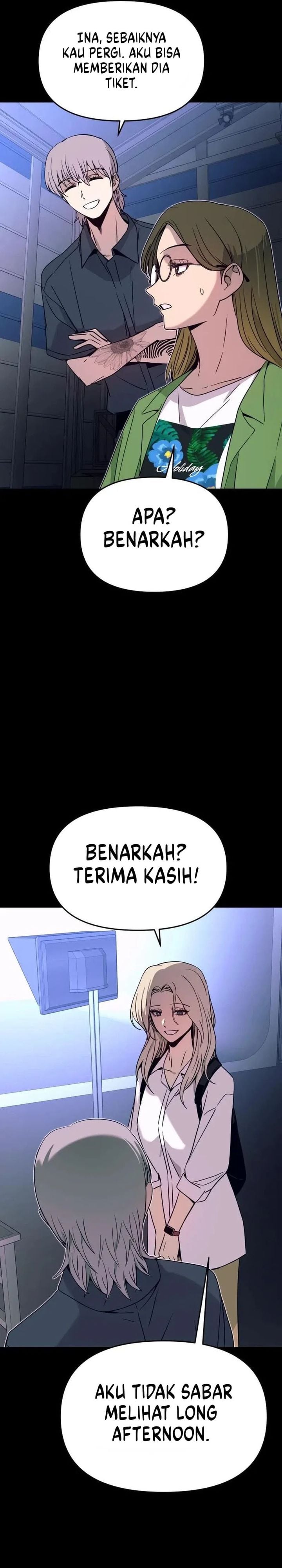 My Bias Gets on the Last Train Chapter 89 - Page 19