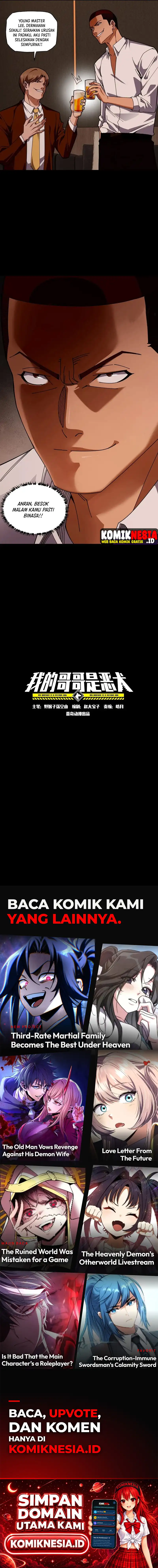My Brother Is A Mad Dog Chapter 12 - Page 5