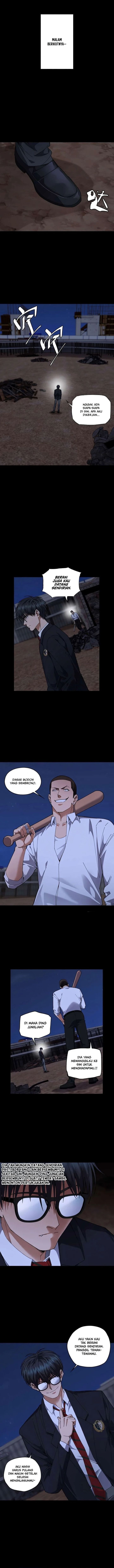 My Brother Is A Mad Dog Chapter 13 - Page 1