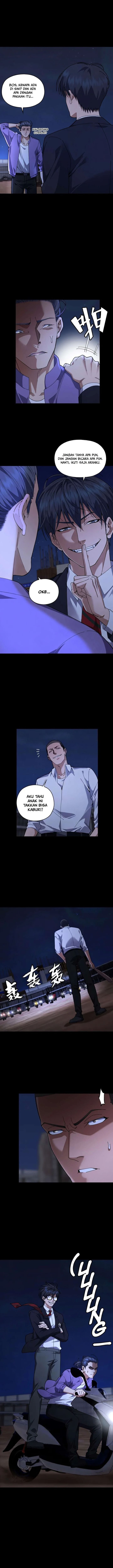 My Brother Is A Mad Dog Chapter 14 - Page 1