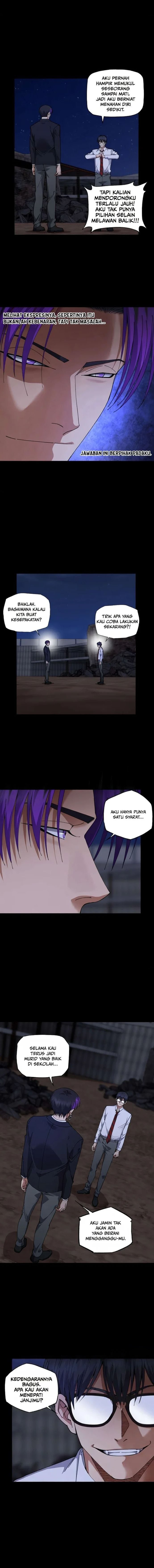 My Brother Is A Mad Dog Chapter 15 - Page 2