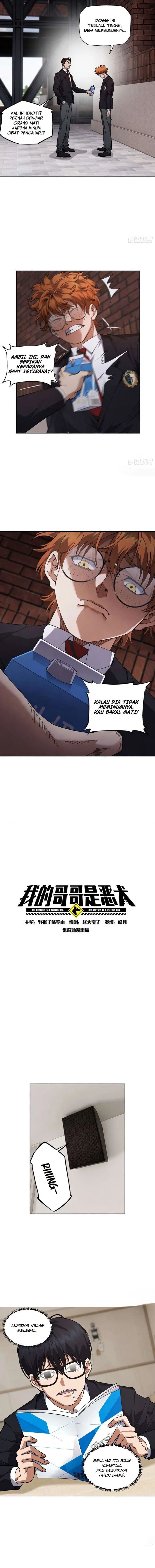 My Brother Is A Mad Dog Chapter 16 - Page 4