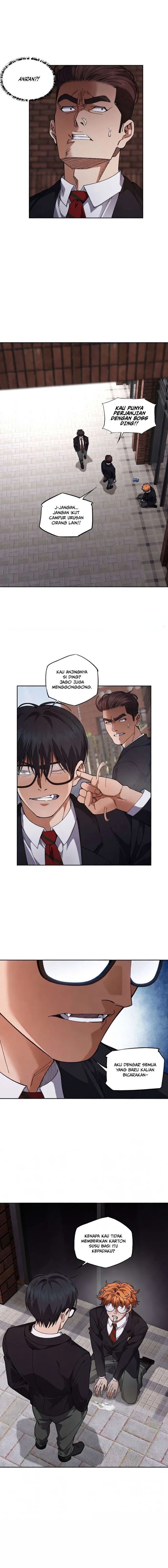 My Brother Is A Mad Dog Chapter 17 - Page 1