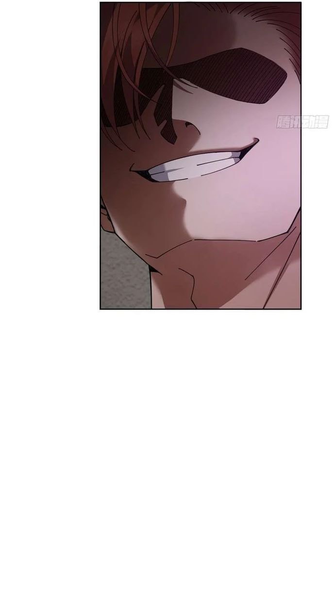 My Brother Is A Mad Dog Chapter 17 - Page 8