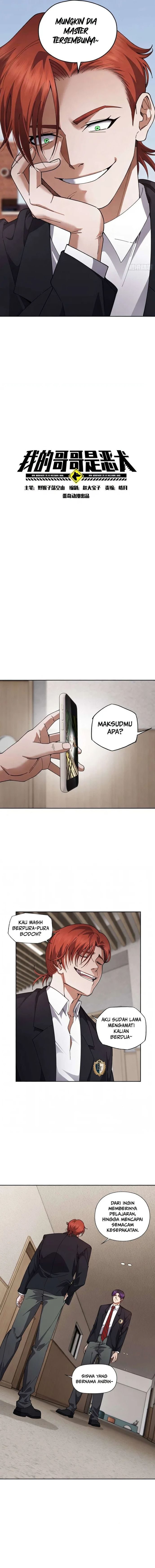 My Brother Is A Mad Dog Chapter 18 - Page 5