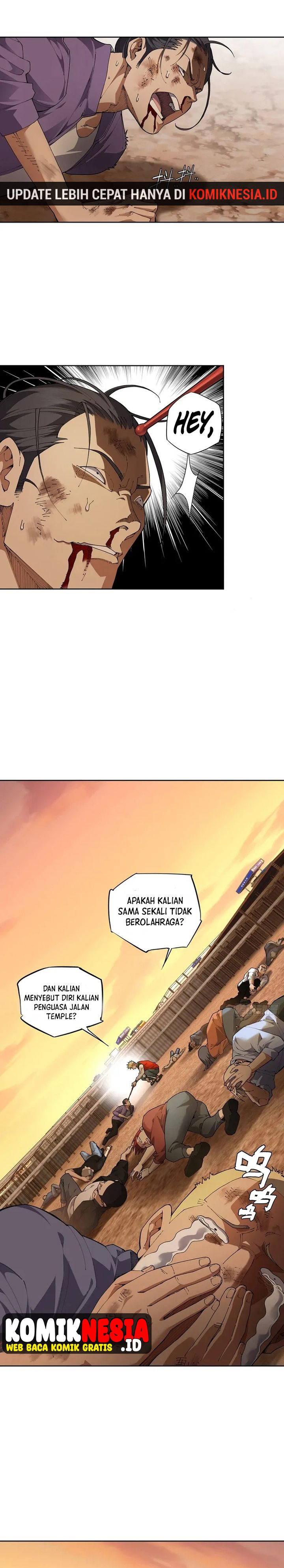 My Brother Is A Mad Dog Chapter 2 - Page 16