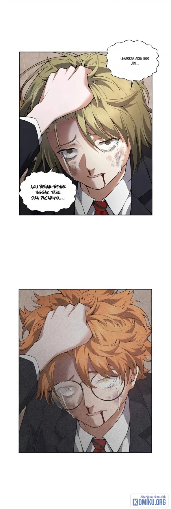 My Brother Is A Mad Dog Chapter 27 - Page 17