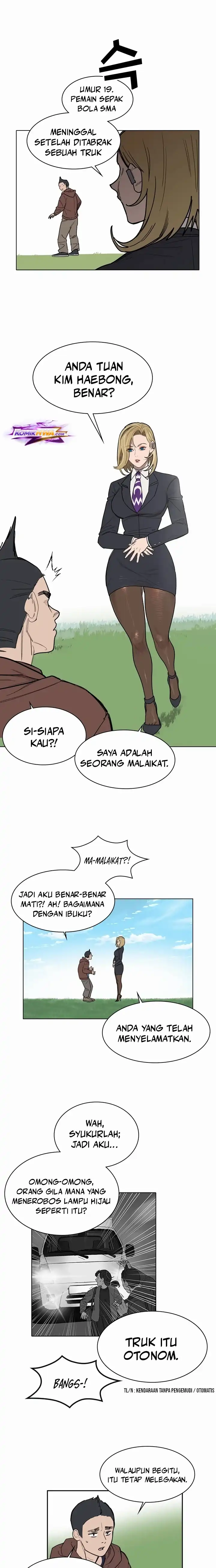 Baca My Brother’s Soccer Class - Chapter 1 halaman 14