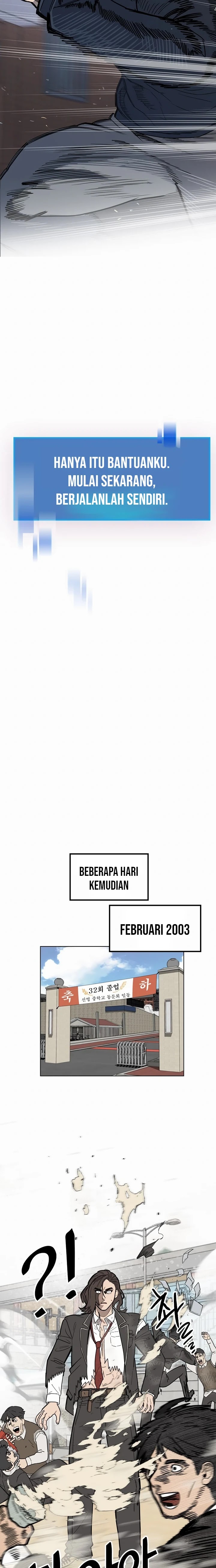 Baca My Brother’s Soccer Class - Chapter 4 halaman 15