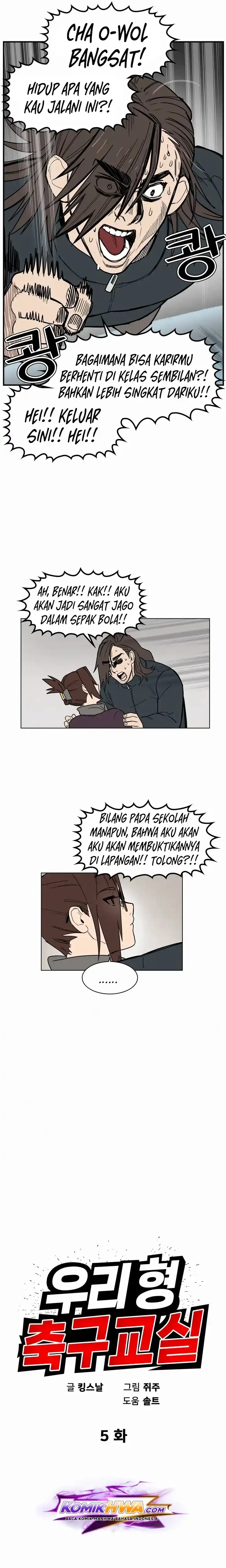 Baca My Brother’s Soccer Class - Chapter 5 halaman 17
