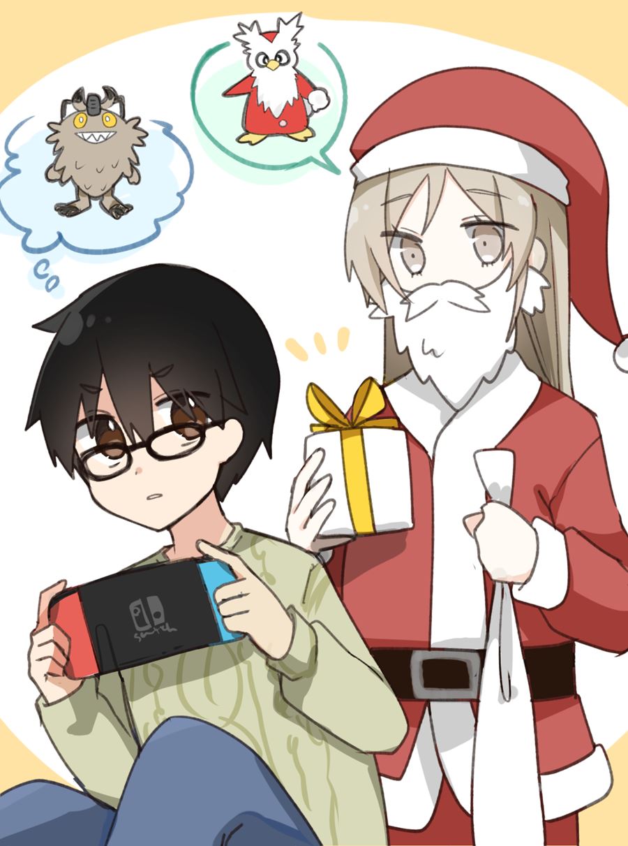 Baca My Childhood Friend Is Expressionless - Chapter 2.5 halaman 2