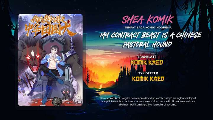 Baca My Contract Beast Is a Chinese Pastoral Hound - Chapter 3 halaman 1