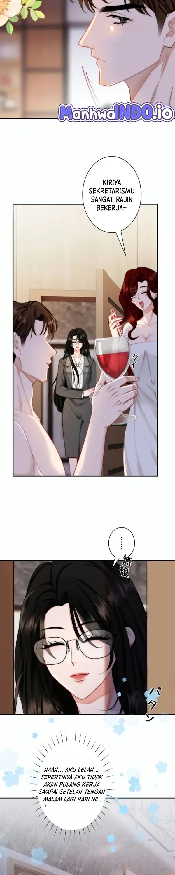 My Contract Lover Boss Is Doting on Me Chapter 1 - Page 4