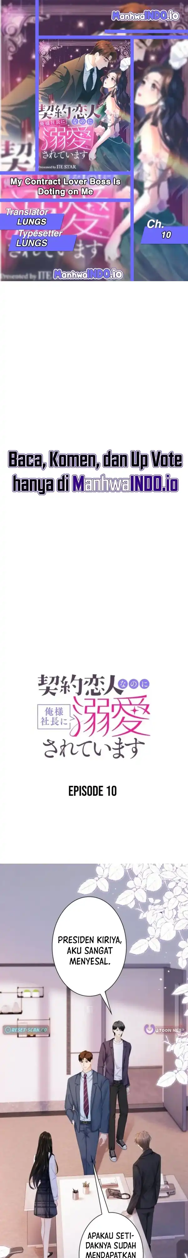 My Contract Lover Boss Is Doting on Me Chapter 10 - Page 1