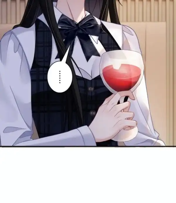 My Contract Lover Boss Is Doting on Me Chapter 10 - Page 16