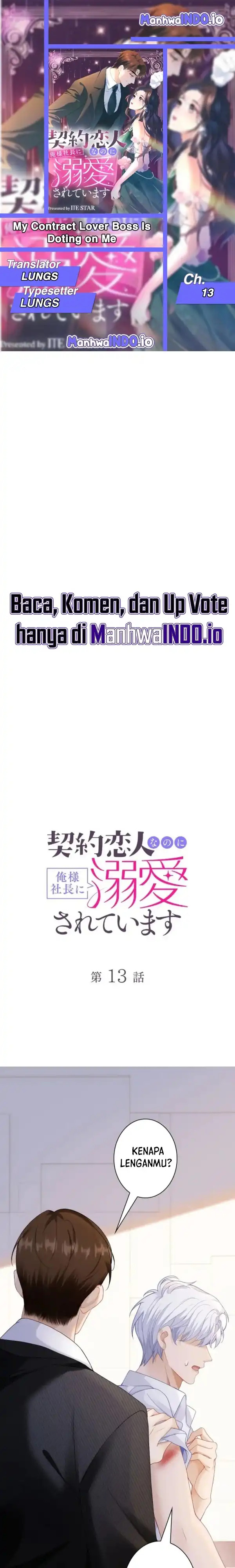 My Contract Lover Boss Is Doting on Me Chapter 13 - Page 1