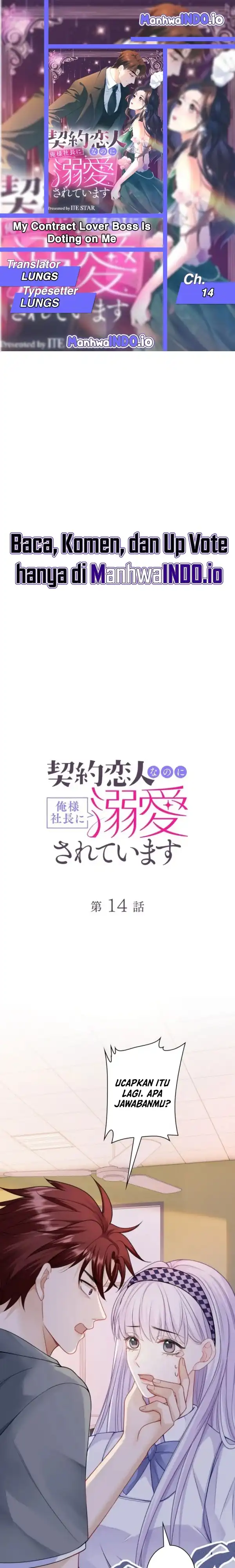 My Contract Lover Boss Is Doting on Me Chapter 14 - Page 1