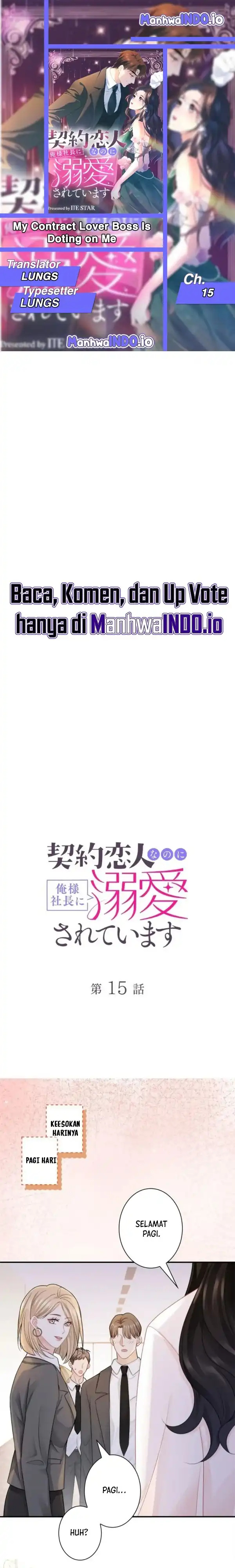 My Contract Lover Boss Is Doting on Me Chapter 15 - Page 1