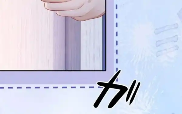 My Contract Lover Boss Is Doting on Me Chapter 15 - Page 12