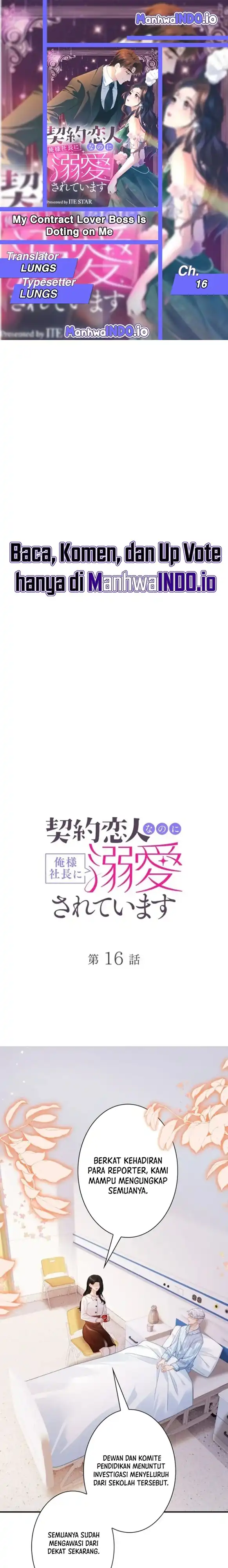 My Contract Lover Boss Is Doting on Me Chapter 16 - Page 1
