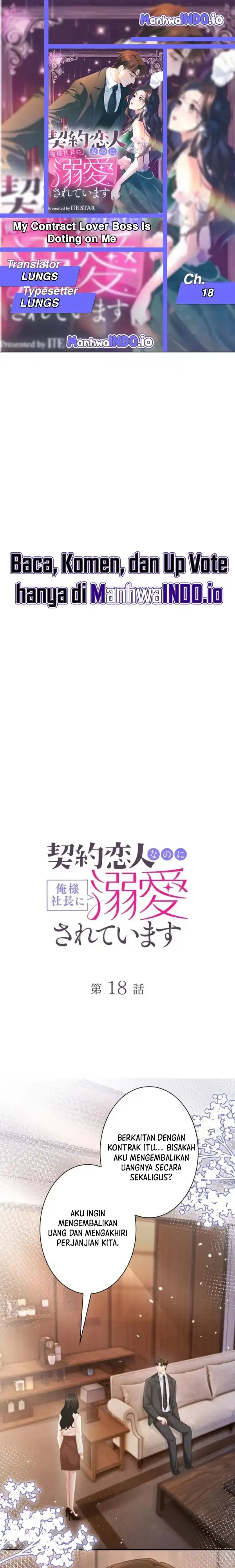 My Contract Lover Boss Is Doting on Me Chapter 18 - Page 1