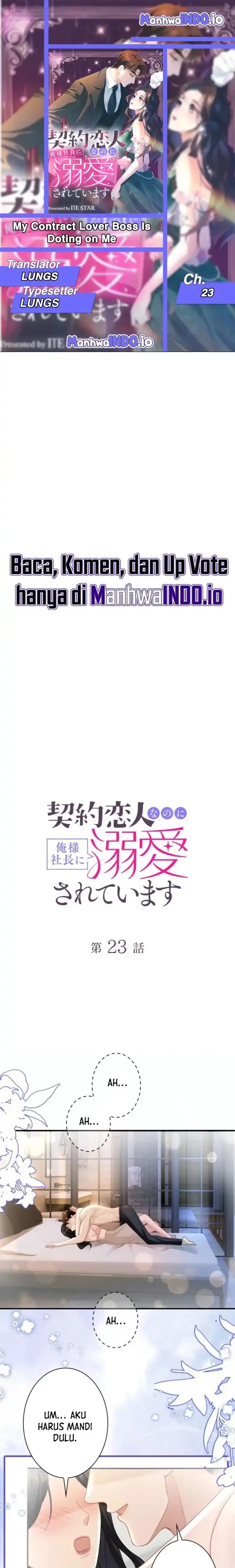 My Contract Lover Boss Is Doting on Me Chapter 23 - Page 1