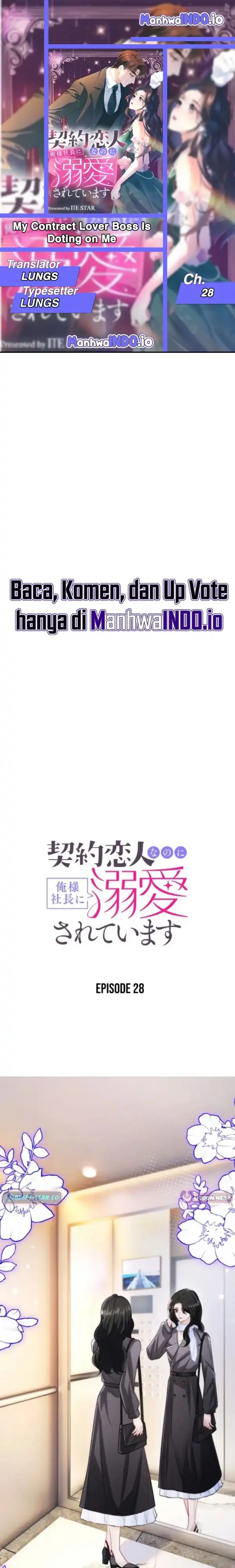 My Contract Lover Boss Is Doting on Me Chapter 28 - Page 1
