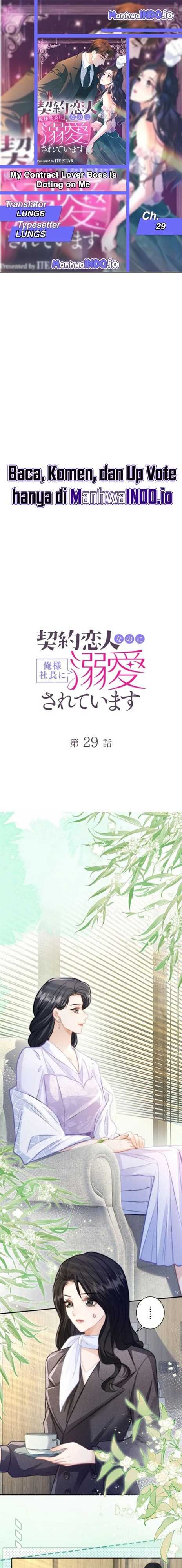 My Contract Lover Boss Is Doting on Me Chapter 29 - Page 1