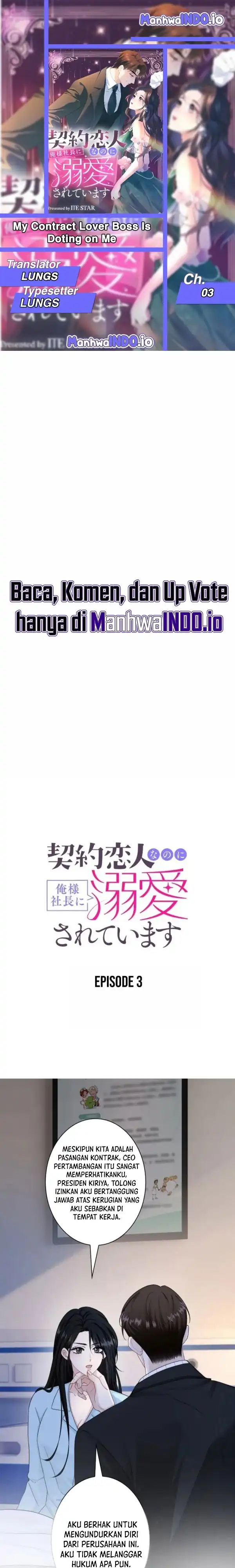 My Contract Lover Boss Is Doting on Me Chapter 3 - Page 1